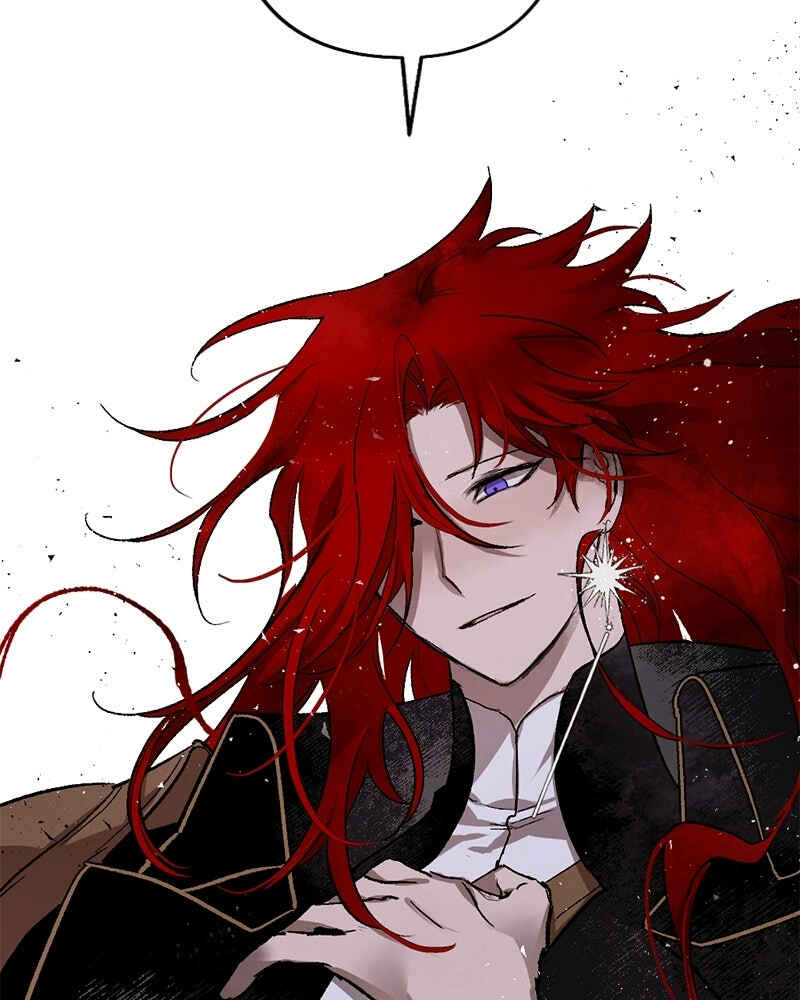 The Dark Lord's Confession Chapter 10 - Page 71