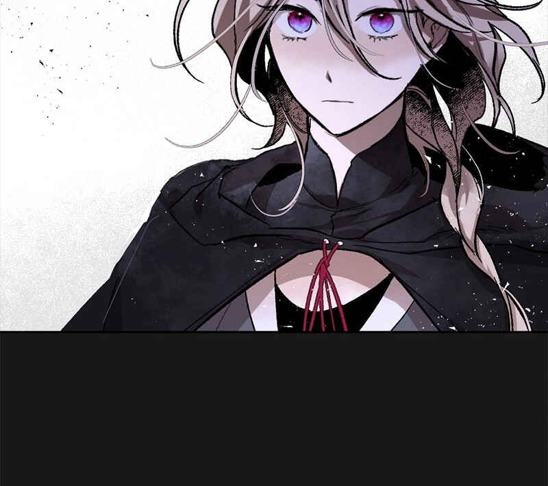 The Dark Lord's Confession Chapter 10 - Page 80