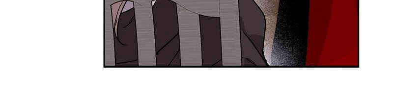 The Dark Lord's Confession Chapter 10 - Page 93