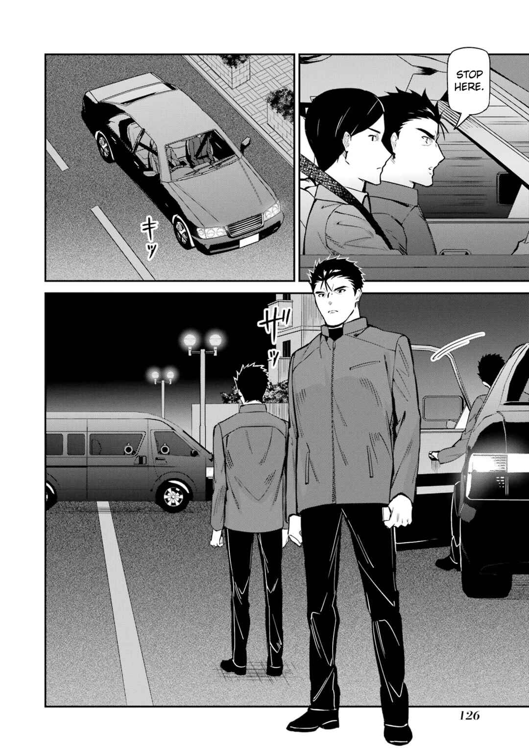 Mahouka Koukou no Rettousei - Shizoku Kaigi-hen Chapter 44 - Page 12
