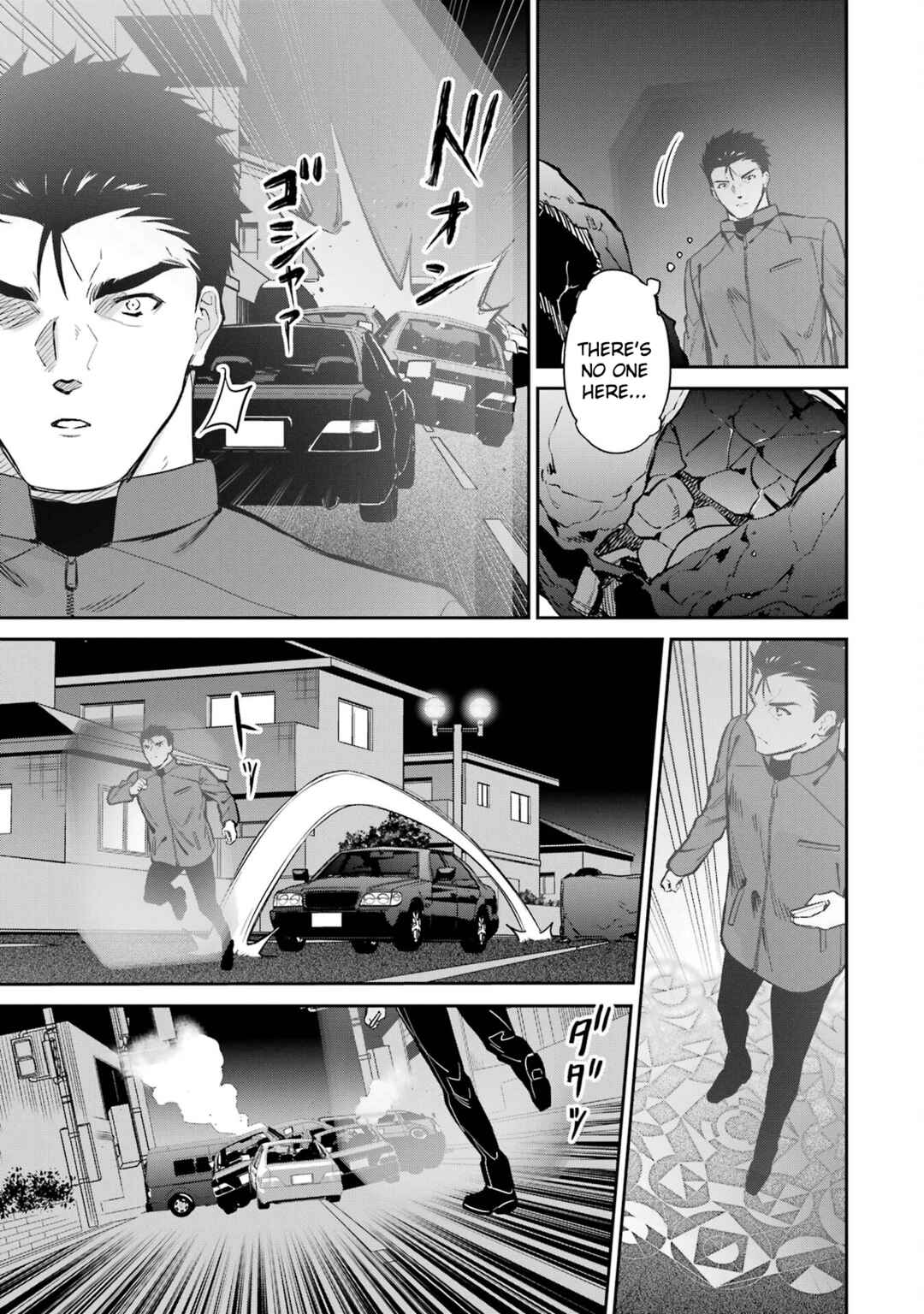 Mahouka Koukou no Rettousei - Shizoku Kaigi-hen Chapter 44 - Page 15