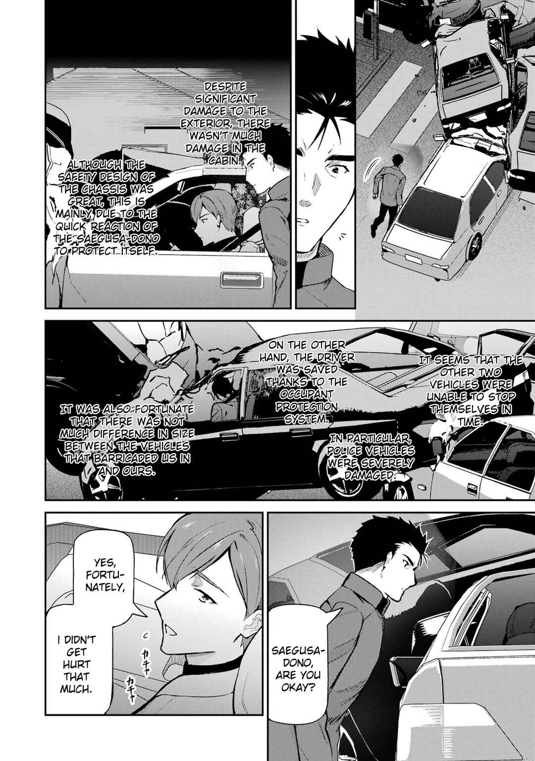 Mahouka Koukou no Rettousei - Shizoku Kaigi-hen Chapter 44 - Page 16