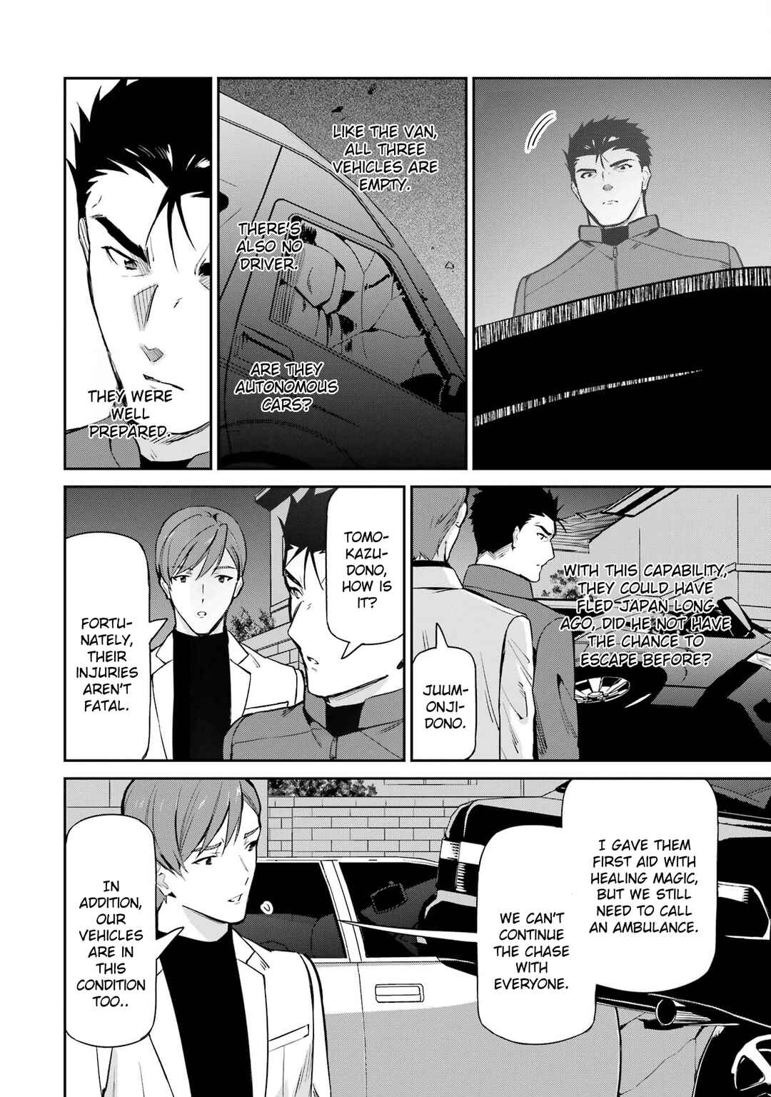 Mahouka Koukou no Rettousei - Shizoku Kaigi-hen Chapter 44 - Page 18