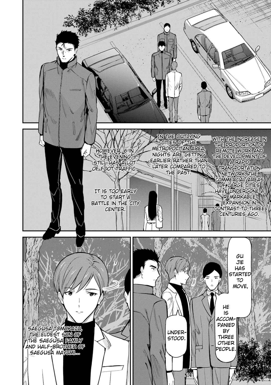 Mahouka Koukou no Rettousei - Shizoku Kaigi-hen Chapter 44 - Page 2