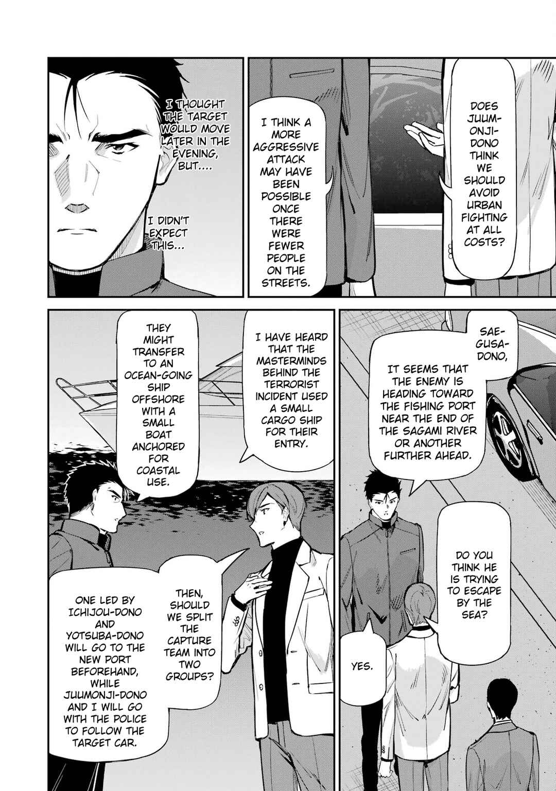 Mahouka Koukou no Rettousei - Shizoku Kaigi-hen Chapter 44 - Page 4