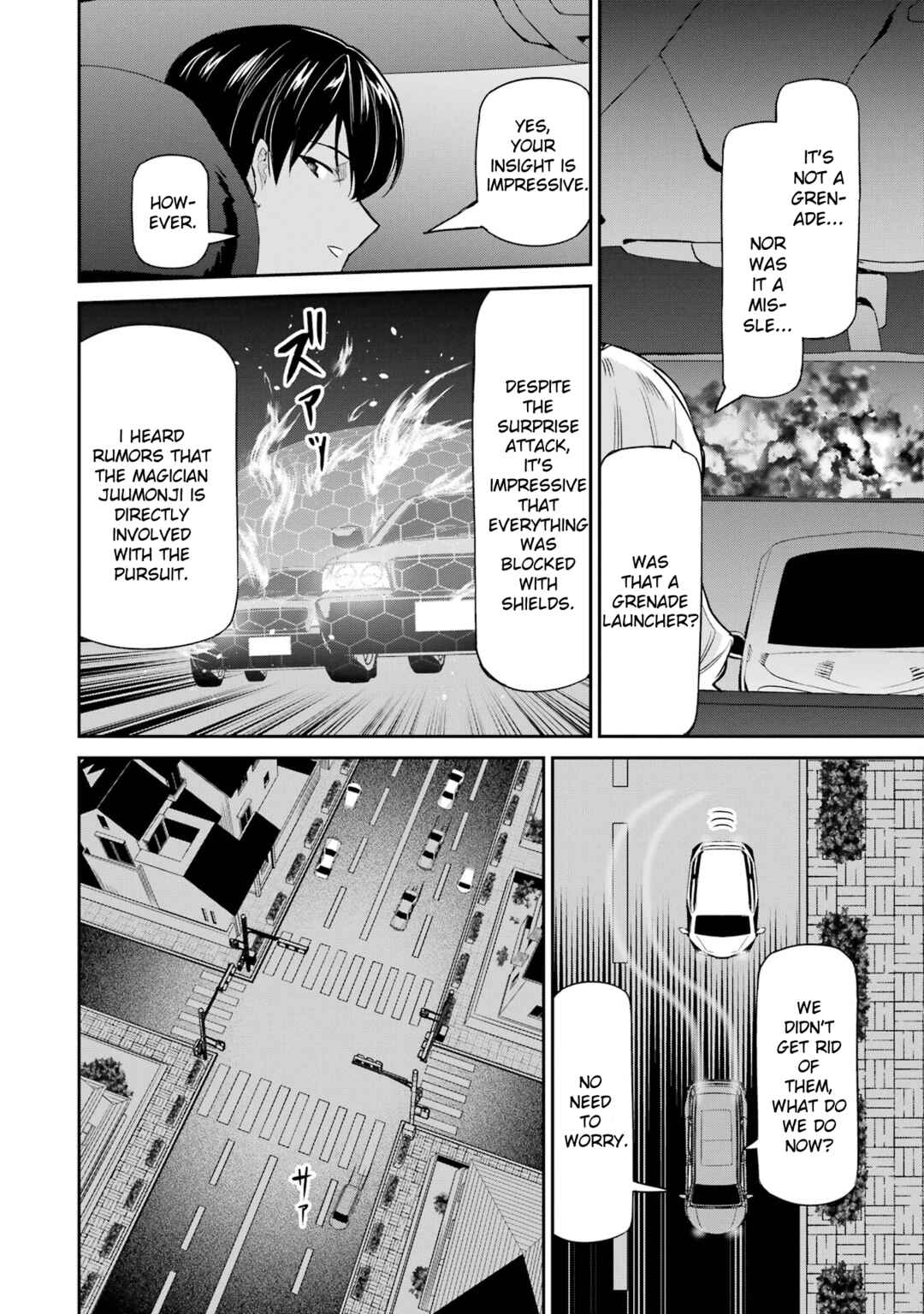 Mahouka Koukou no Rettousei - Shizoku Kaigi-hen Chapter 44 - Page 8