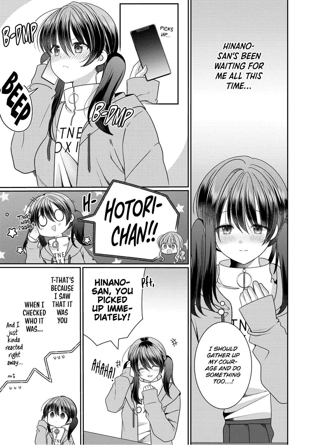 OL Vtuber to Oshi JK-chan Chapter 17 - Page 11