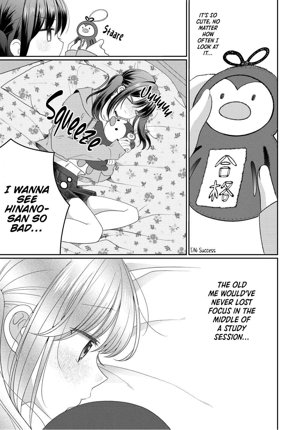 OL Vtuber to Oshi JK-chan Chapter 17 - Page 3