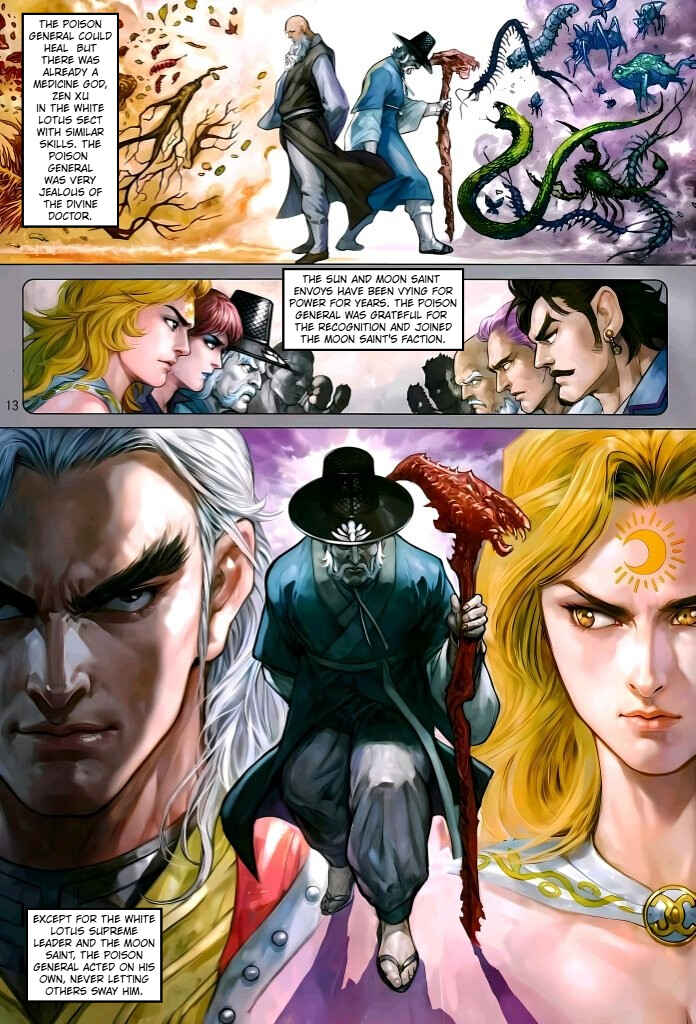 Jīn Zhù Lóng Hǔ Mén Chapter 26 - Page 13