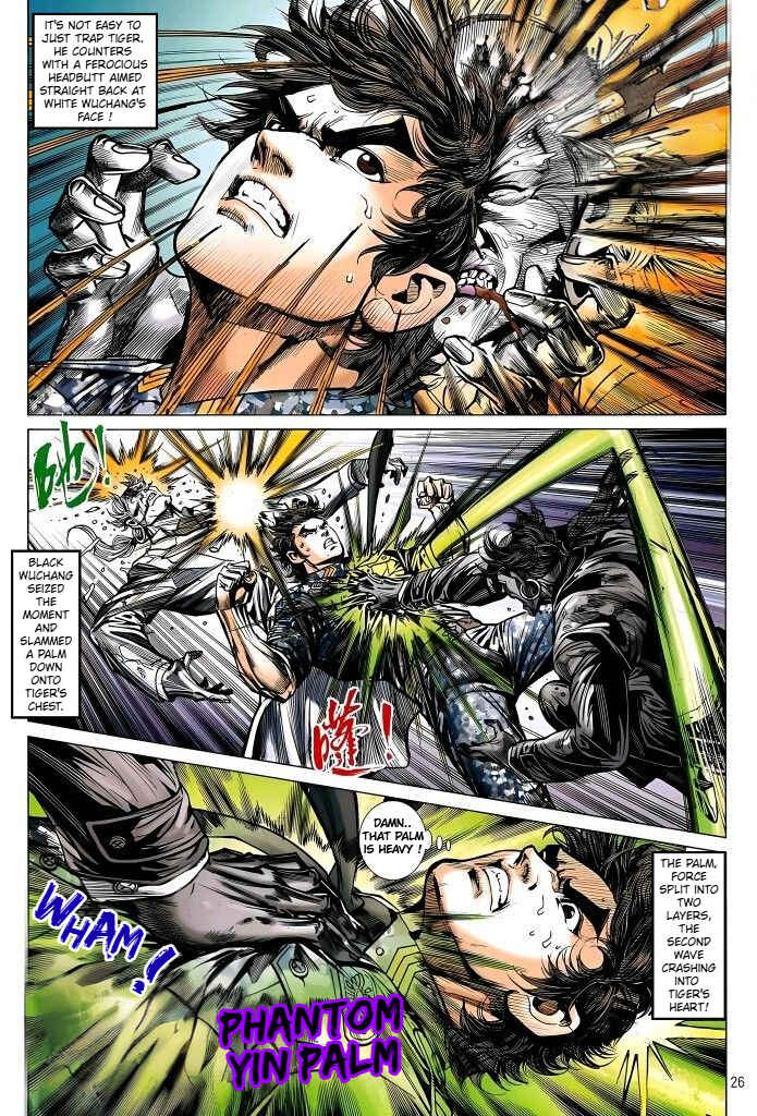 Jīn Zhù Lóng Hǔ Mén Chapter 26 - Page 26