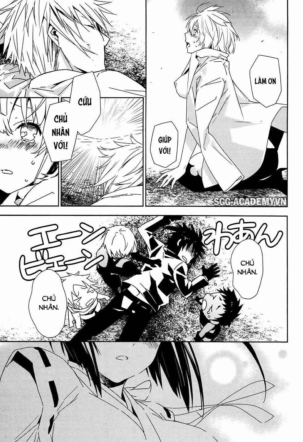 Sekirei Chapter 179 - Page 6