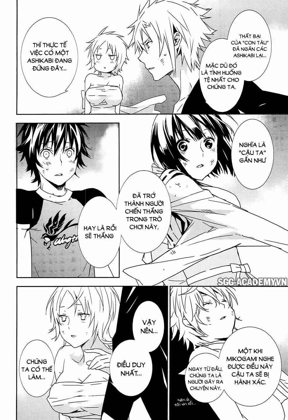 Sekirei Chapter 179 - Page 9