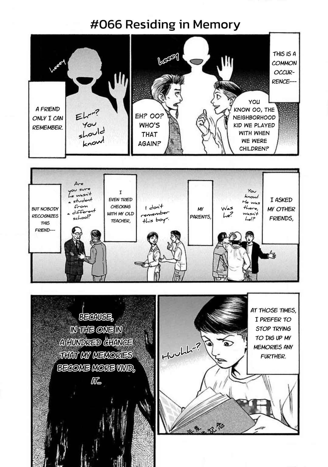 Fuan no Tane* Chapter 66 - Page 1