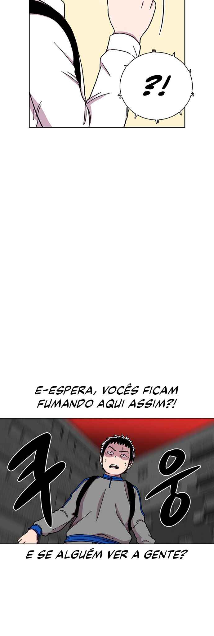 Byeorisamsyap Chapter 18 - Page 23