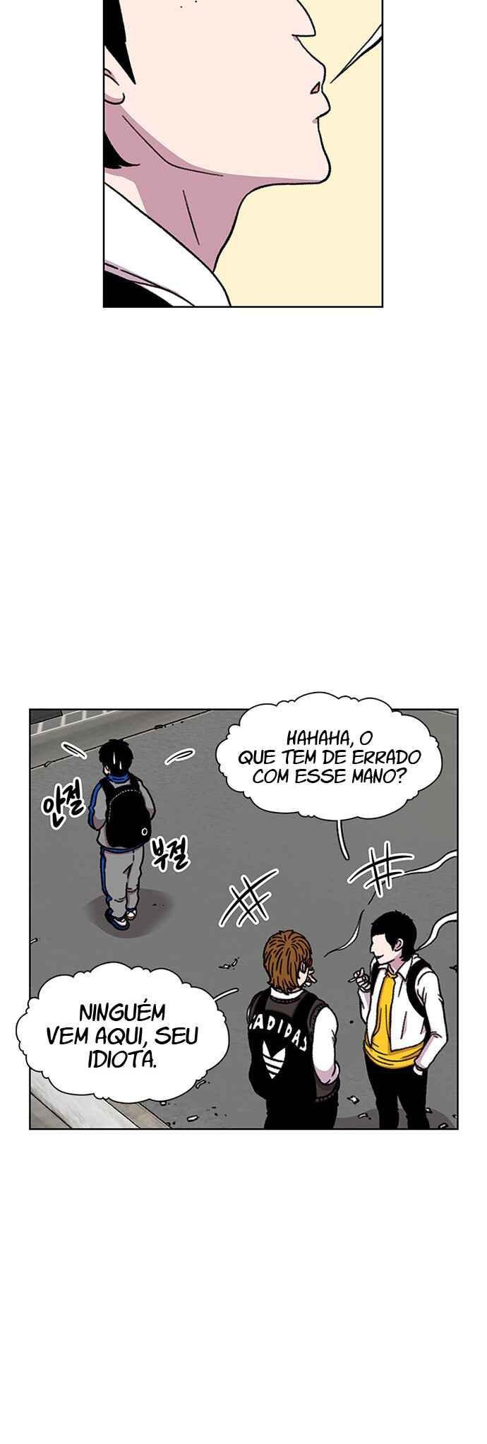 Byeorisamsyap Chapter 18 - Page 25