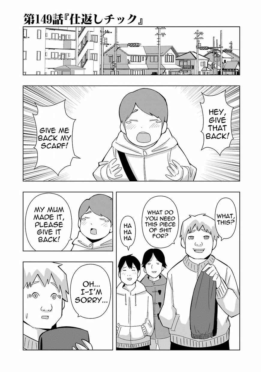 Plastic Neesan Chapter 149 - Page 1
