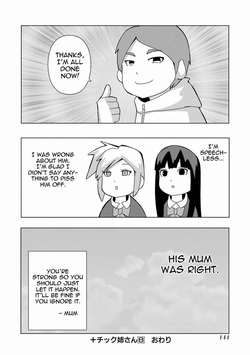 Plastic Neesan Chapter 149 - Page 10