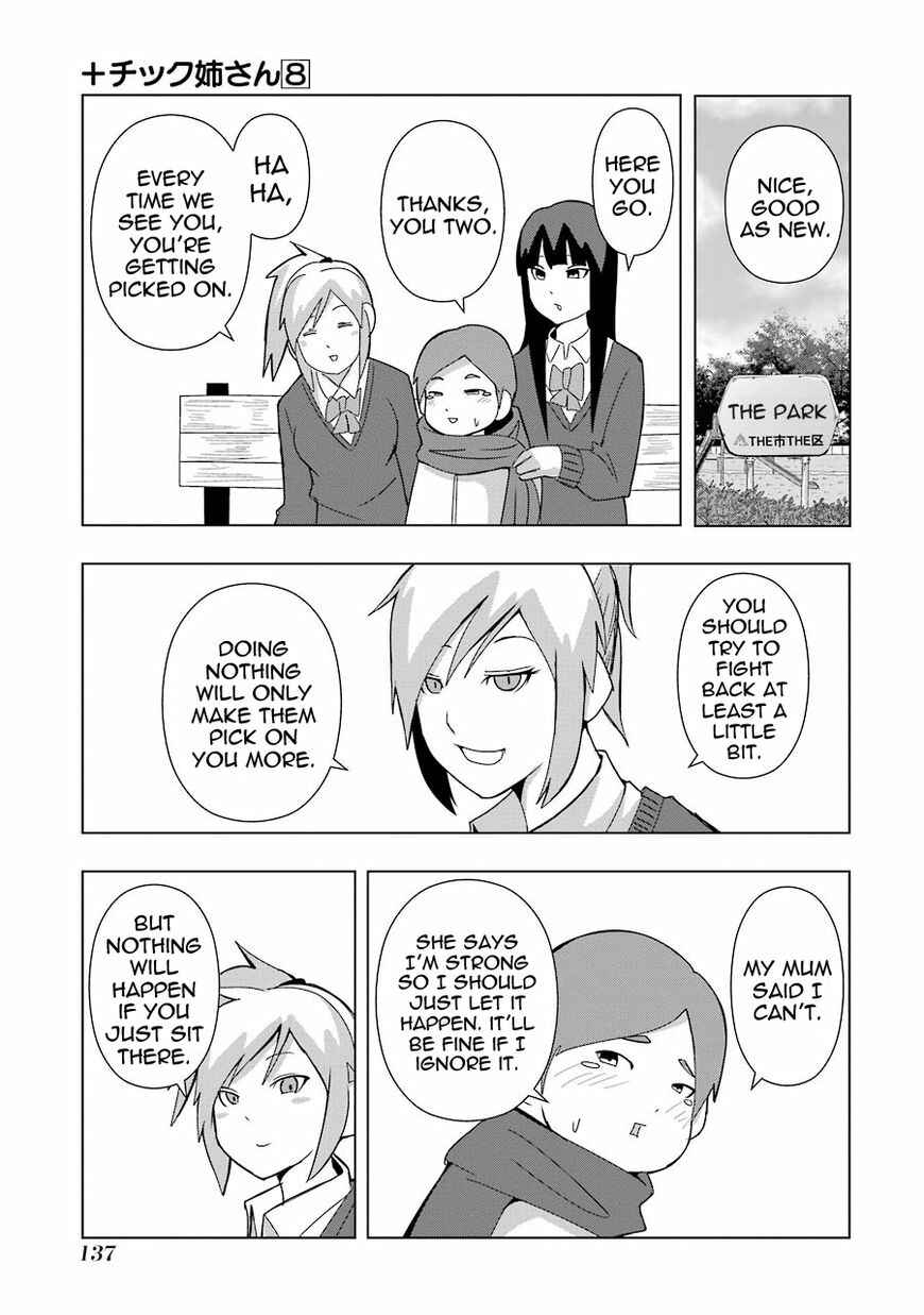 Plastic Neesan Chapter 149 - Page 3