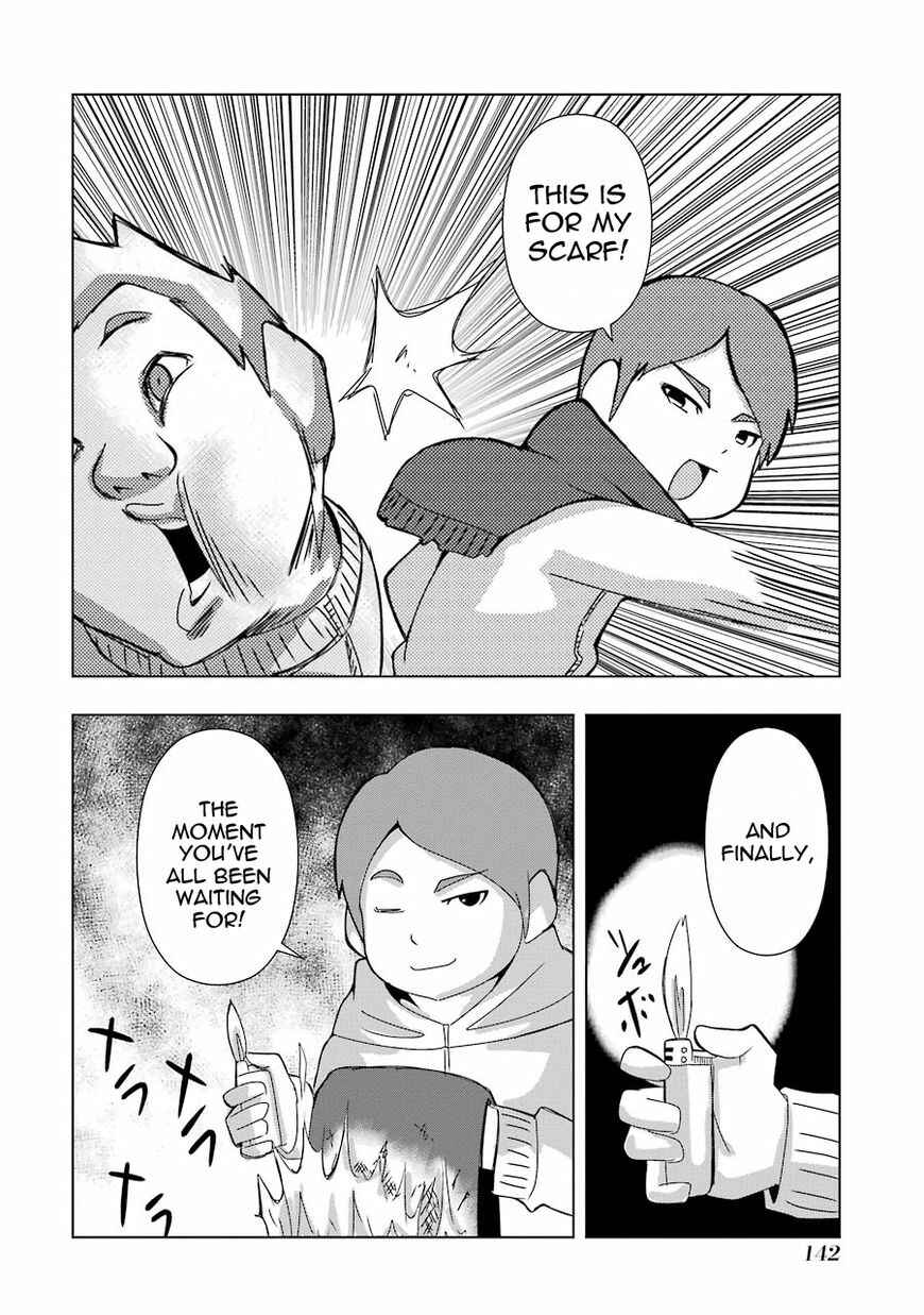 Plastic Neesan Chapter 149 - Page 8
