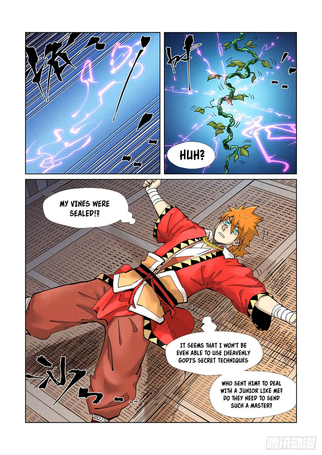 Yāo Shén Jì Chapter 377 - Page 4