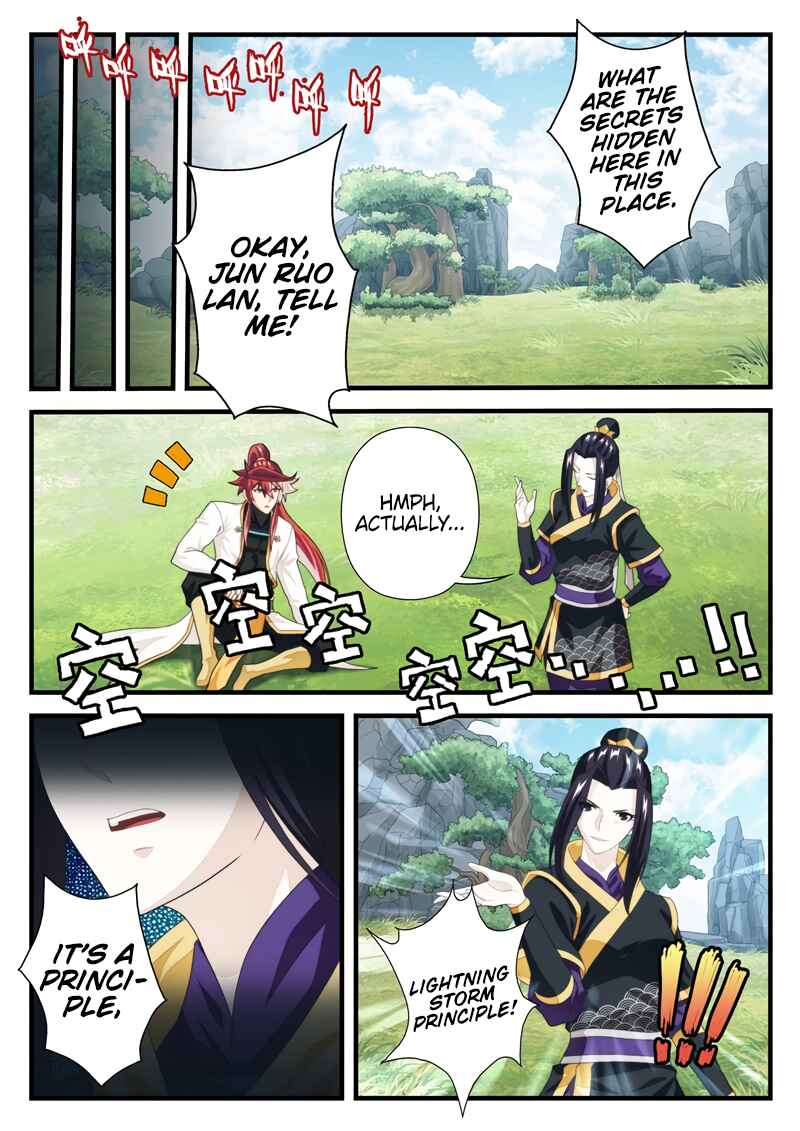 Xiānxiá Shìjiè Chapter 189.1 - Page 3