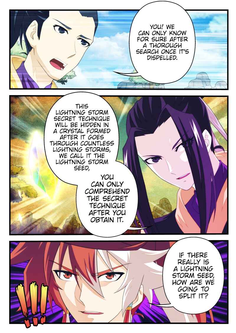 Xiānxiá Shìjiè Chapter 189.1 - Page 6