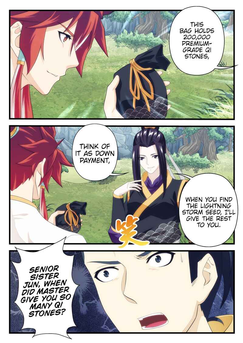 Xiānxiá Shìjiè Chapter 189.1 - Page 9