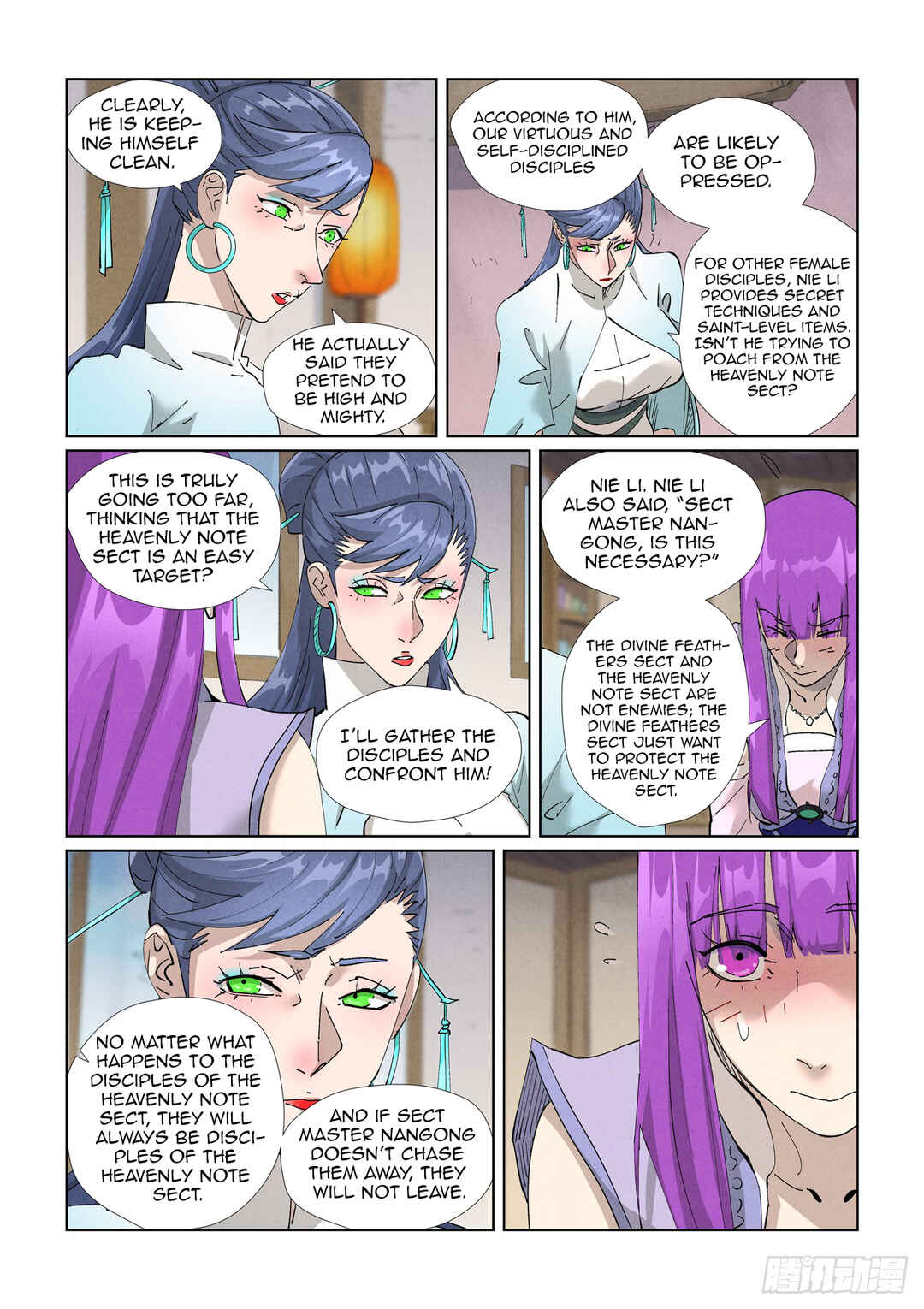 Yāo Shén Jì Chapter 445.5 - Page 5