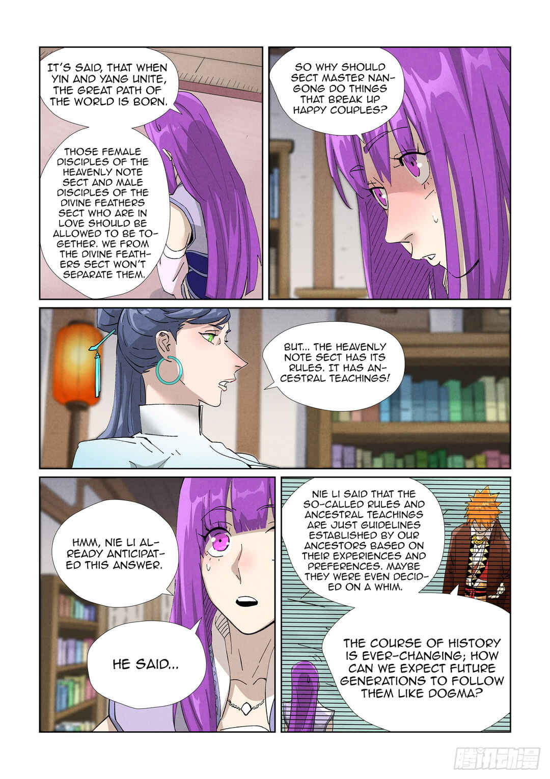 Yāo Shén Jì Chapter 445.5 - Page 6