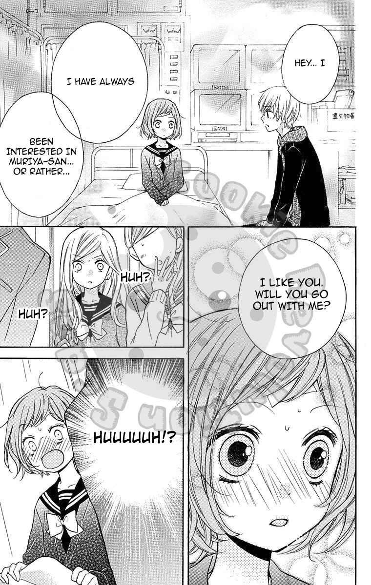 Zekkyou Gakkyuu Chapter 43.5 - Page 11