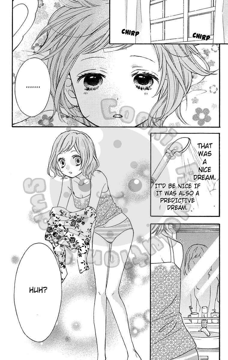 Zekkyou Gakkyuu Chapter 43.5 - Page 14