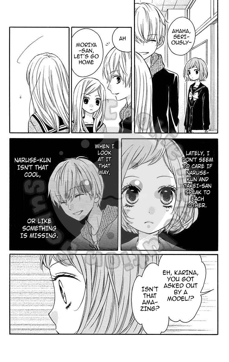 Zekkyou Gakkyuu Chapter 43.5 - Page 20