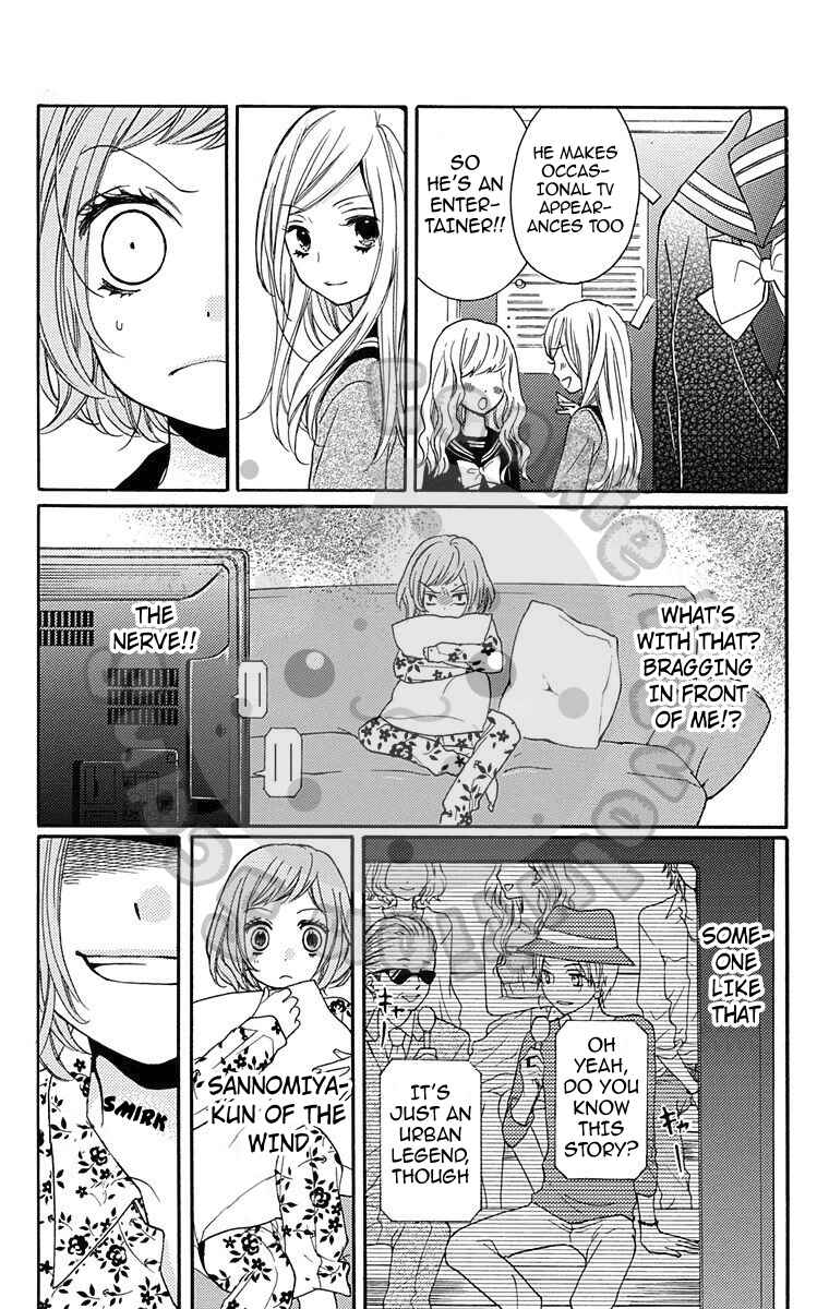 Zekkyou Gakkyuu Chapter 43.5 - Page 21