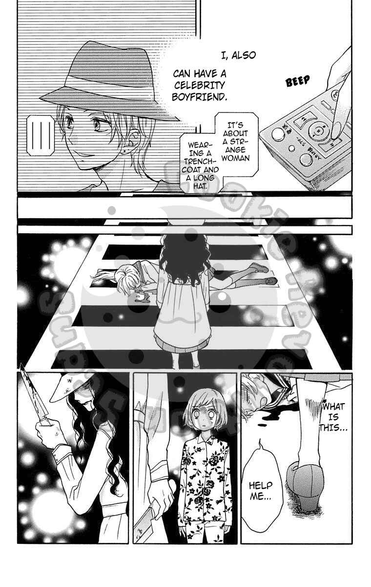 Zekkyou Gakkyuu Chapter 43.5 - Page 22