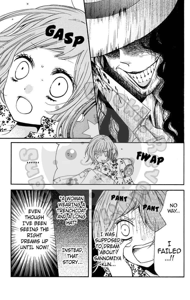Zekkyou Gakkyuu Chapter 43.5 - Page 23