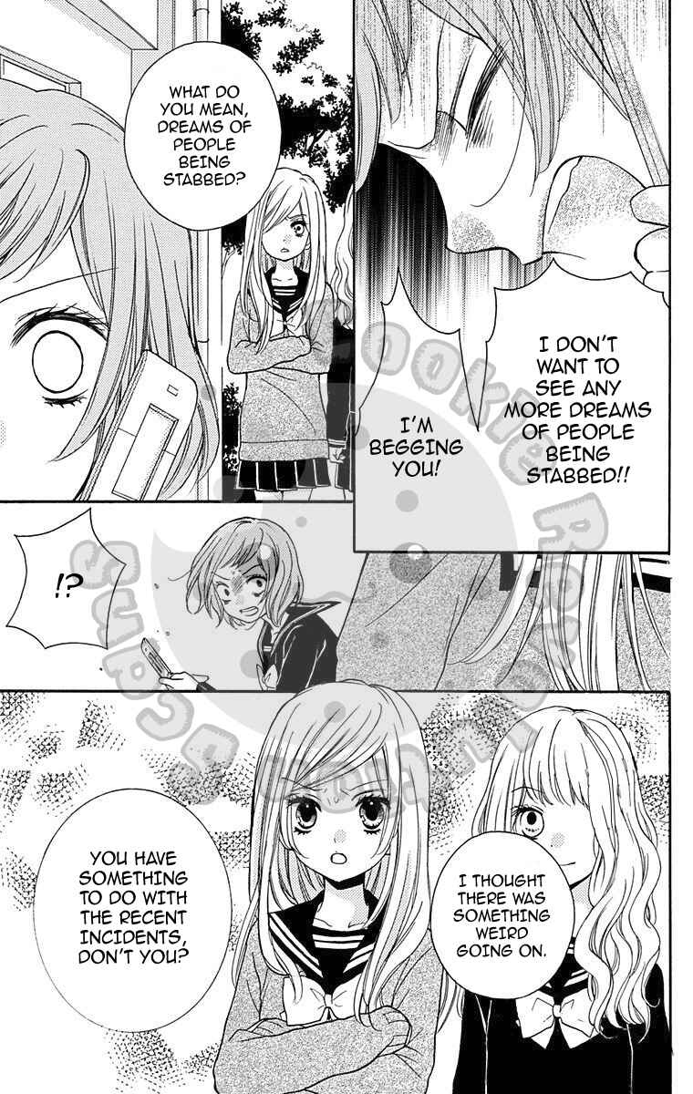 Zekkyou Gakkyuu Chapter 43.5 - Page 27