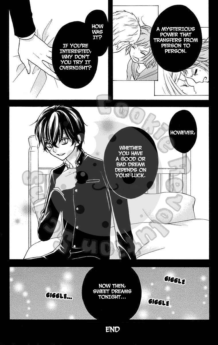 Zekkyou Gakkyuu Chapter 43.5 - Page 40
