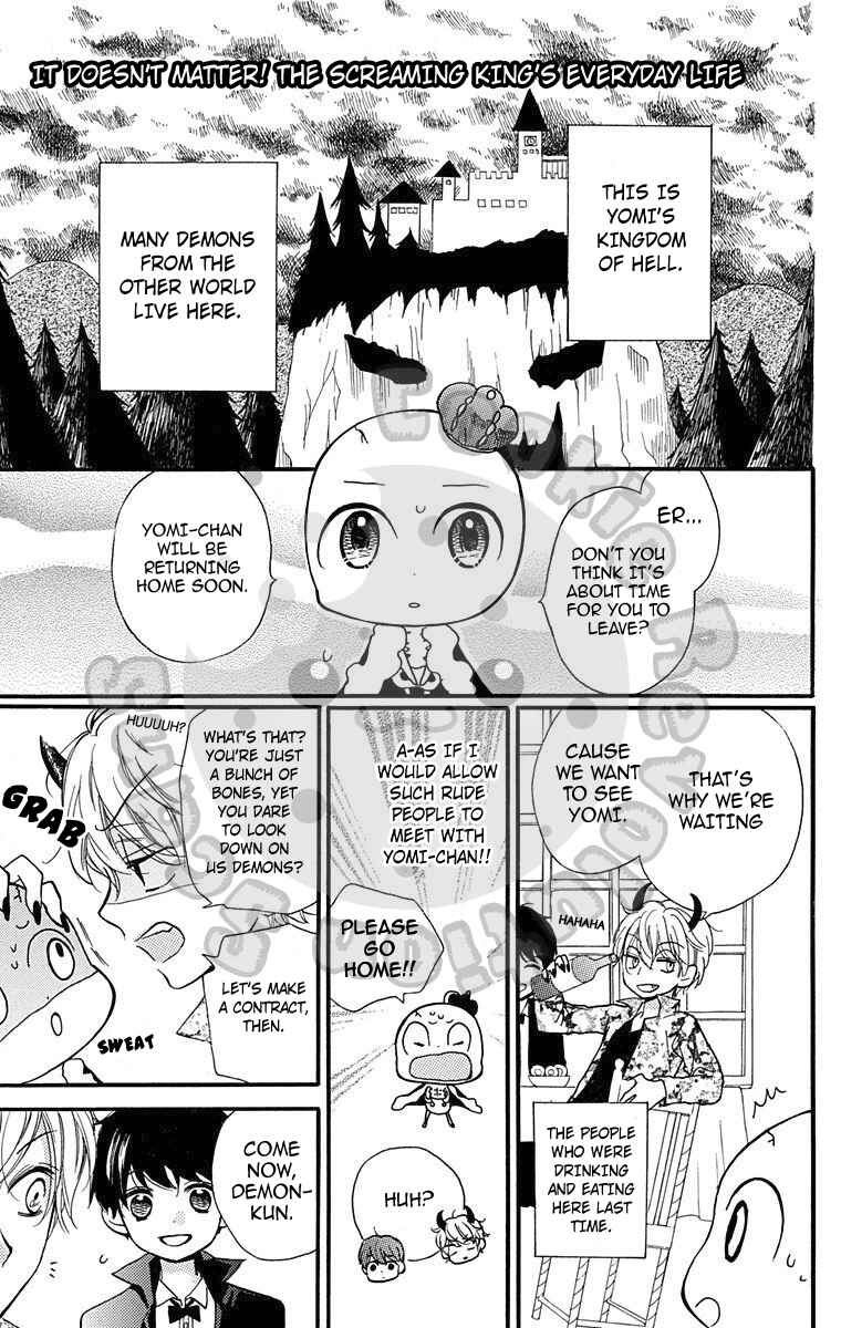 Zekkyou Gakkyuu Chapter 43.5 - Page 43