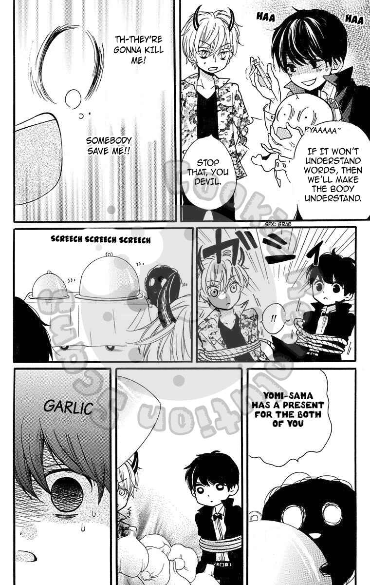 Zekkyou Gakkyuu Chapter 43.5 - Page 44