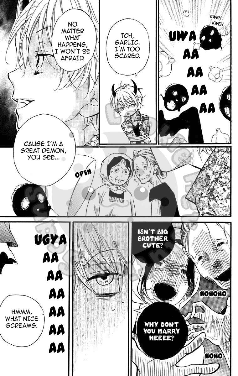 Zekkyou Gakkyuu Chapter 43.5 - Page 45