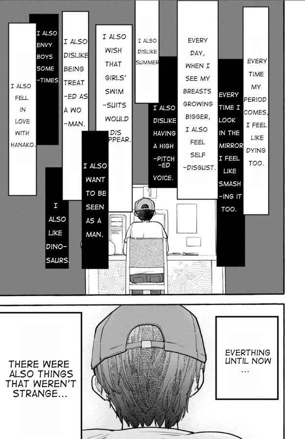 Haikei, Seken-sama. Chapter 17 - Page 11