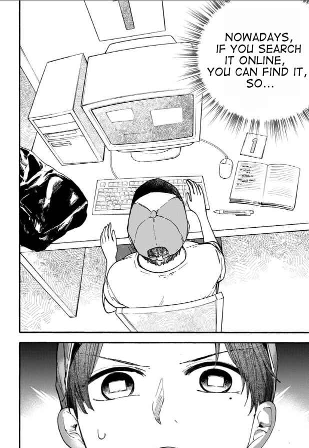Haikei, Seken-sama. Chapter 17 - Page 4