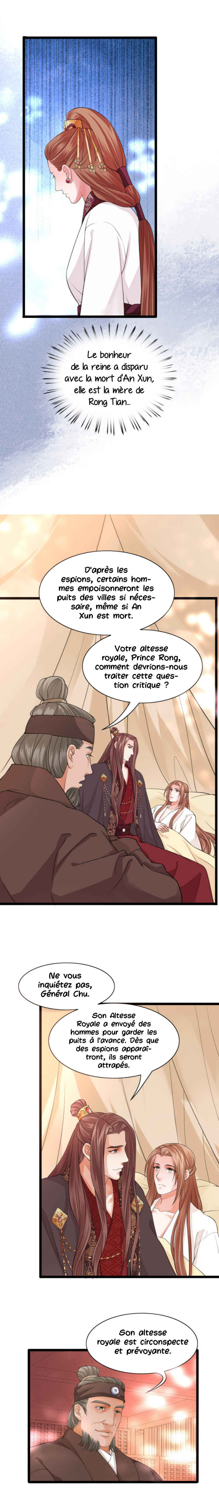 Phoenix of the Nine Heavens (Remake) Chapter 40 - Page 5