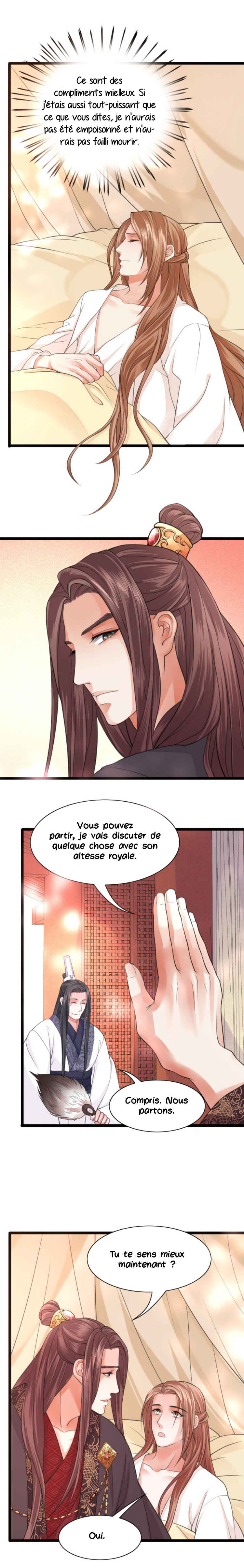 Phoenix of the Nine Heavens (Remake) Chapter 40 - Page 6