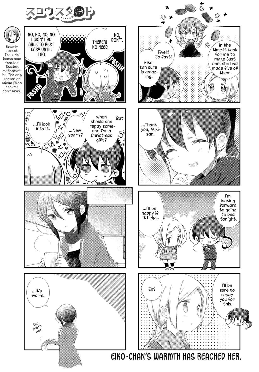 Slow Start Chapter 158 - Page 8