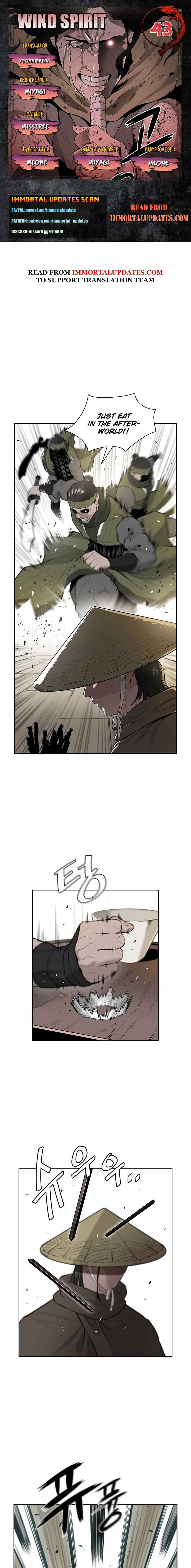 Wind Spirit Chapter 43 - Page 1