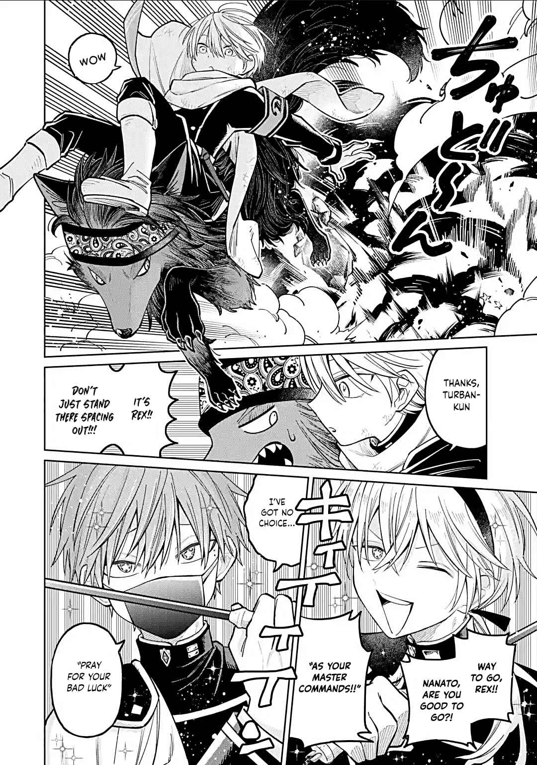 Sensei! Boku-tachi ga Sekai wo Horoboshimasu. Chapter 46 - Page 10