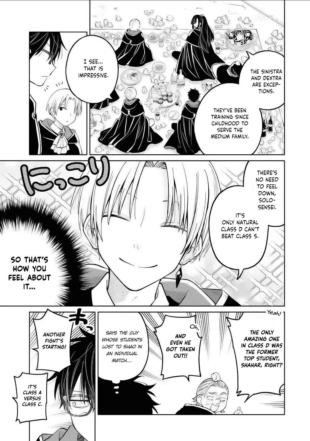 Sensei! Boku-tachi ga Sekai wo Horoboshimasu. Chapter 46 - Page 3