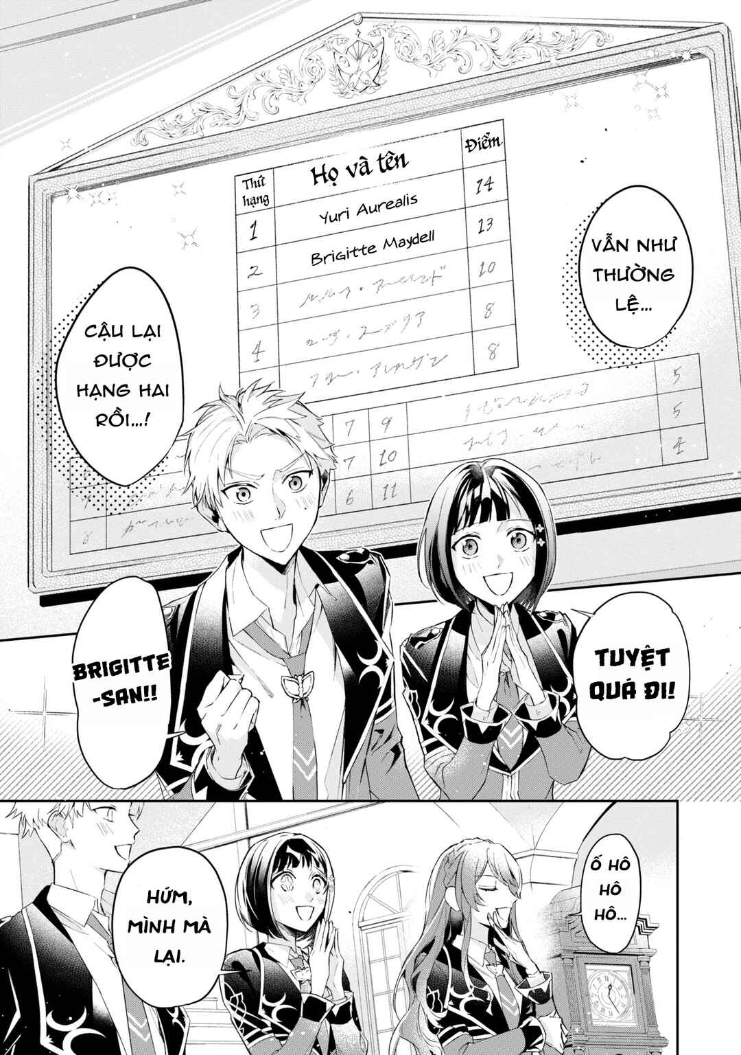 Akuyaku Reijou to Akuyaku Reisoku ga, Deatte Koi ni Ochitanara Chapter 14 - Page 11