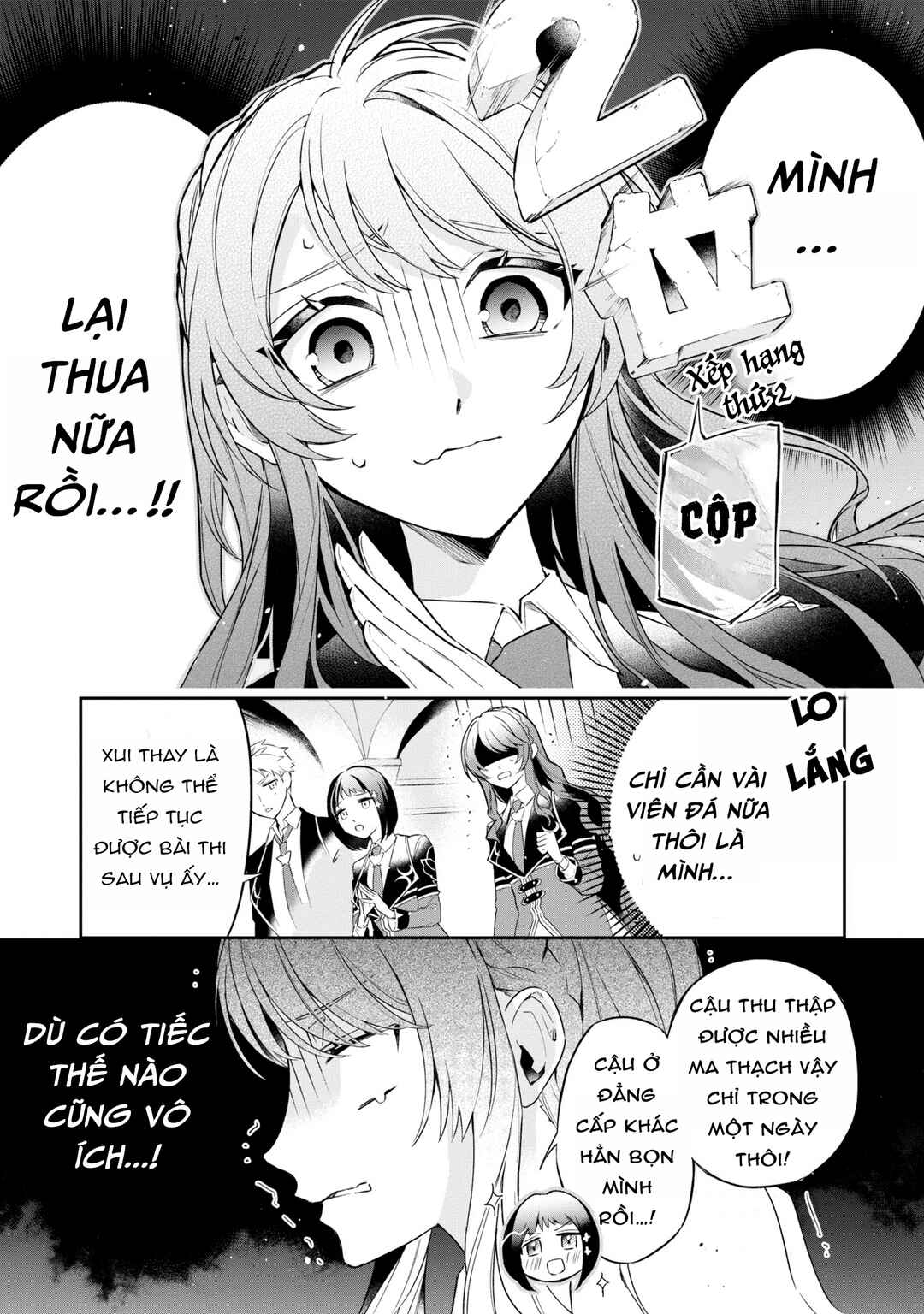 Akuyaku Reijou to Akuyaku Reisoku ga, Deatte Koi ni Ochitanara Chapter 14 - Page 12